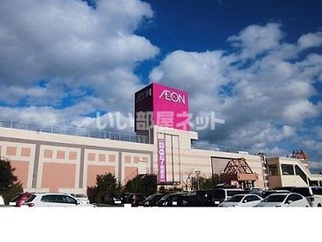 ショッピングセンター　ショッピングセンターパル（ショッピングセンター）まで852m