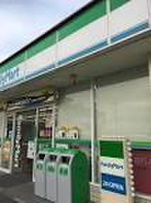 コンビニ　ファミリーマート（コンビニ）まで45m