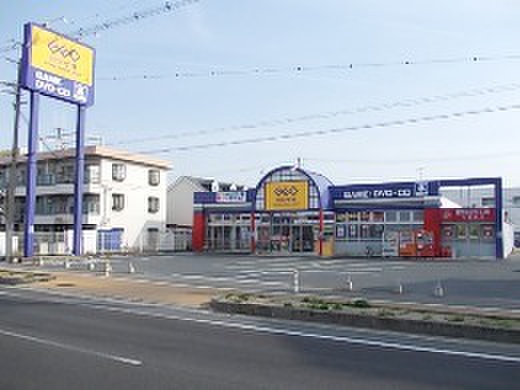 その他　GEO（その他）まで150m