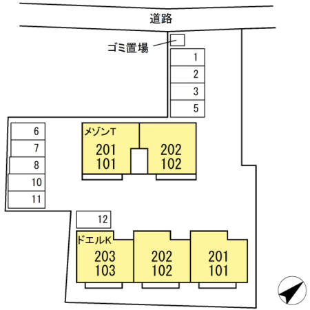 【相模原市緑区中野のアパートのその他】