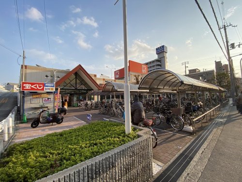 スーパー　関西スーパー 瑞光店（スーパー）まで611m