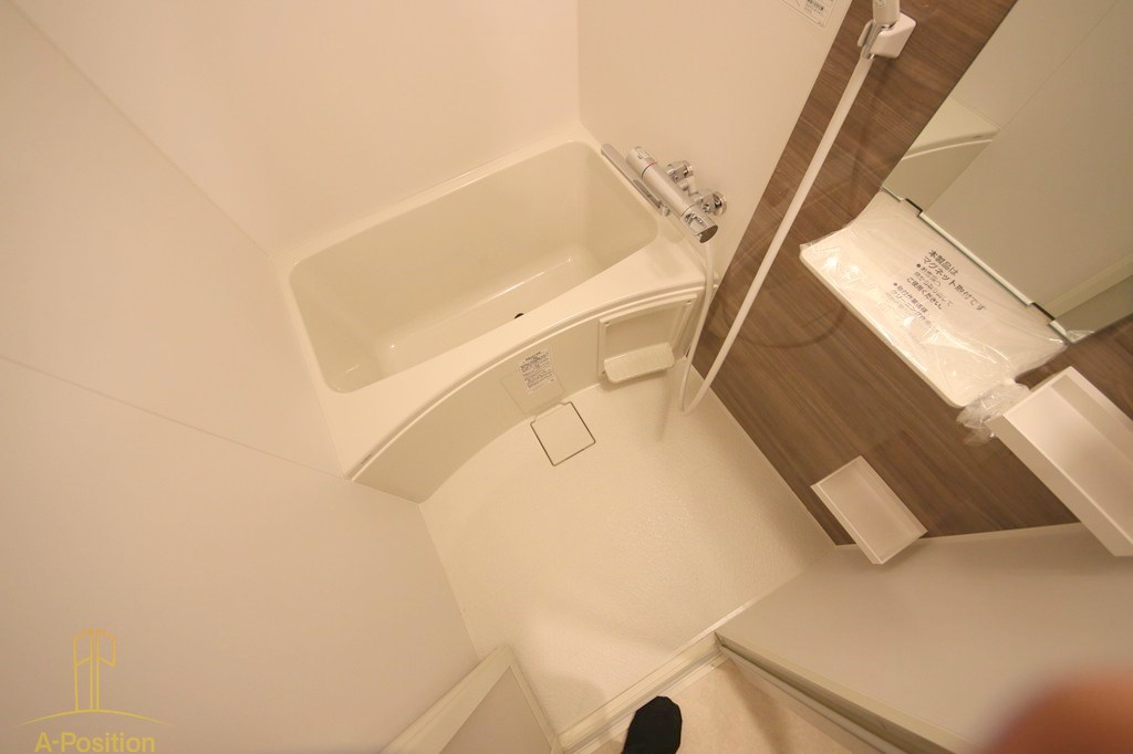 バス・シャワールーム　アプリーレ松屋町