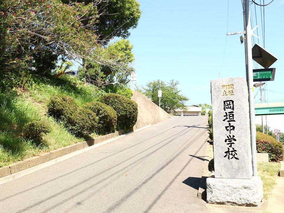 【グリーンゲイブルズ　B棟の中学校】