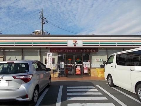 【ＭＯＶＥ山王ＥＡＳＴ（ムーブ山王イースト）のその他】