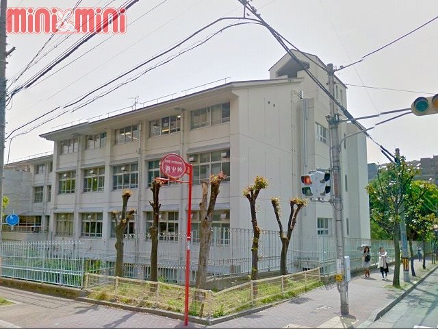 【エステムプラザ神戸元町・海岸通の小学校】