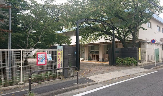 小学校　名古屋市立東山小学校（小学校）まで216m