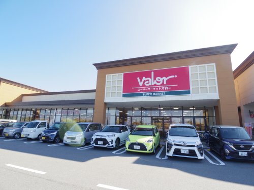 スーパー　バロー木津川店（スーパー）まで618m