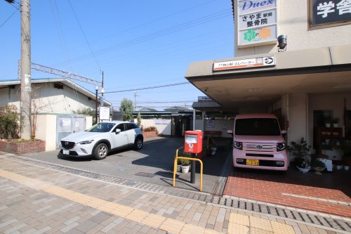 その他　狭山(大阪府)（その他）まで396m