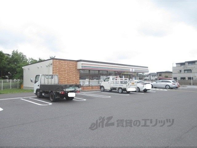 コンビニ　セブンイレブン南彦根駅北店（コンビニ）まで450m