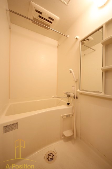 バス・シャワールーム　ジュネーゼ梅田北プラウディア