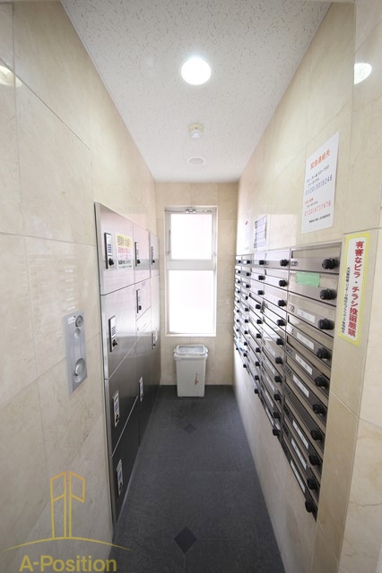 その他共有部分　ジュネーゼ梅田北プラウディア