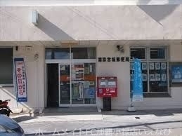 郵便局　浦添宮城郵便局（郵便局）まで67m