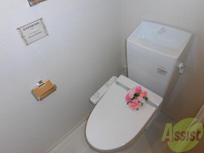 トイレ　かわいらしいトイレです