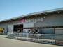 ホームセンター　HOME CENTER(ホーム センター)カンセキ 小金井店（ホームセンター）まで652m