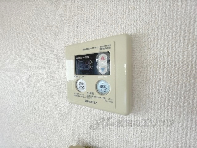 その他設備　給湯器リモコン