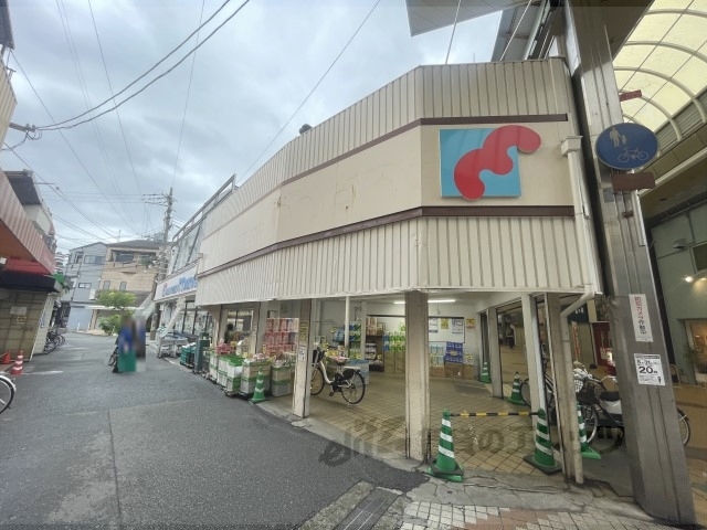 スーパー　万代小阪店（スーパー）まで550m