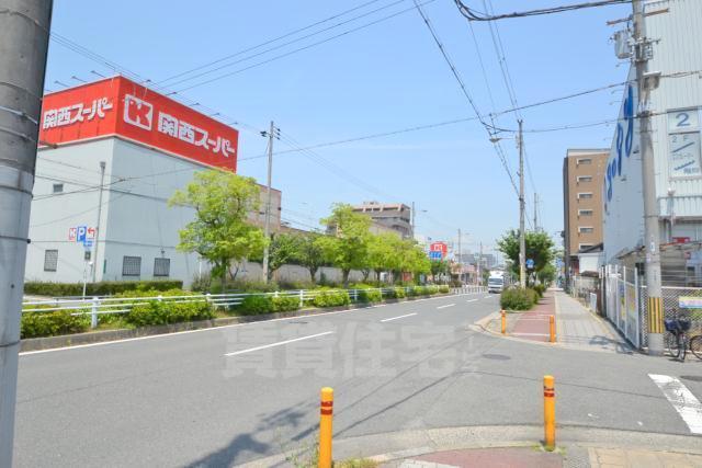 役所　都島区役所（役所）まで1536m