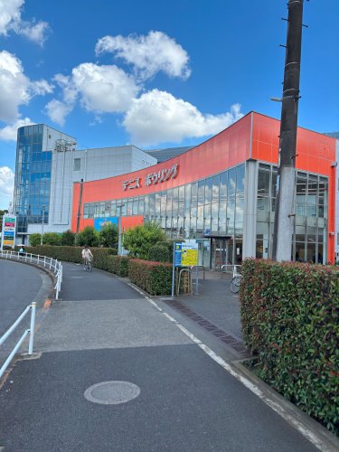 その他　ＢＩＧＢＯＸ東大和（その他）まで671m