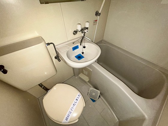 トイレ　※別部屋の写真です