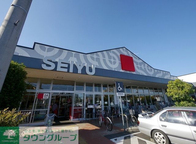 スーパー　西友所沢花園店（スーパー）まで690m