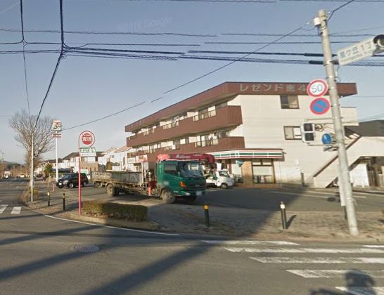 コンビニ　セブンイレブン 八幡星ケ丘店（コンビニ）まで545m