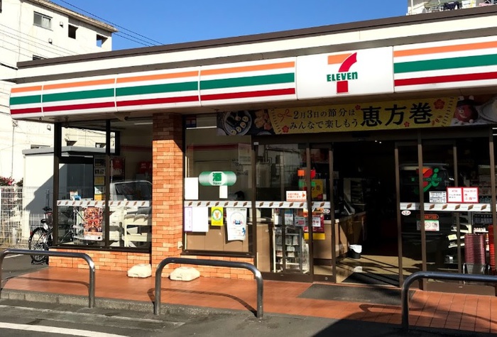 コンビニ　セブン-イレブン 三鷹下連雀７丁目店（コンビニ）まで350m