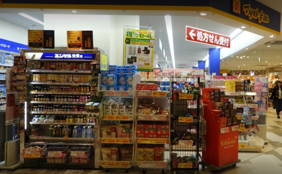 ドラックストア　マツモトキヨシ ピオレ明石店（ドラッグストア）まで746m