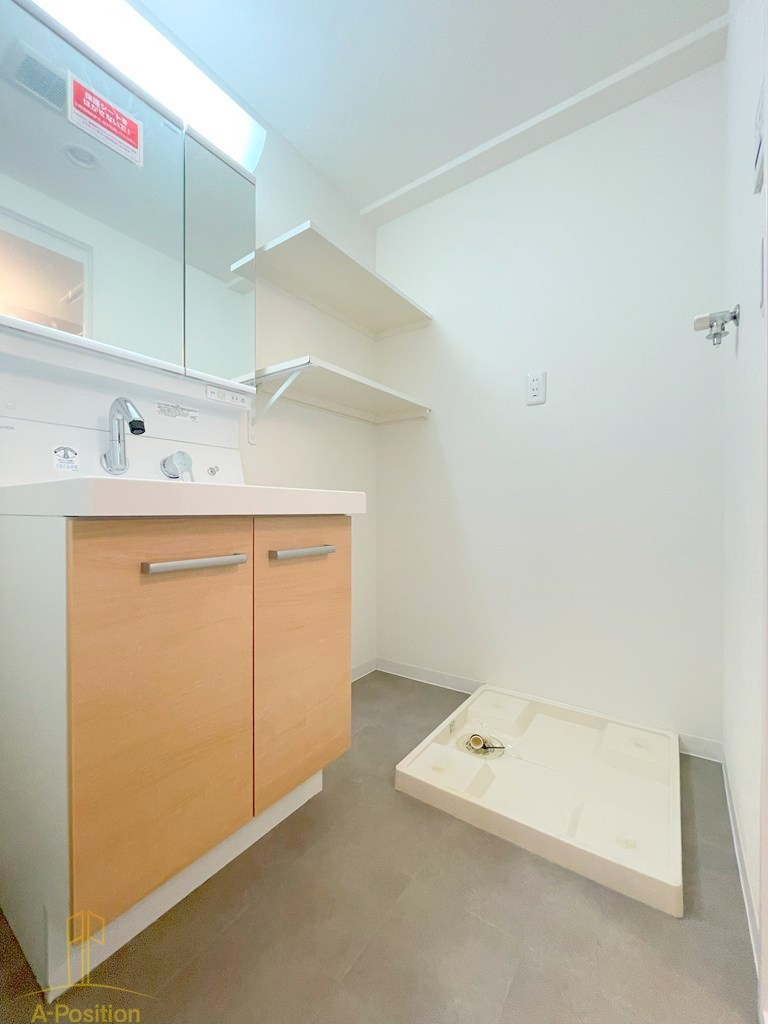 洗面設備　フロンティアタワー九条I