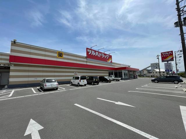 ドラックストア　ツルハドラッグ富久山福原店（ドラッグストア）まで1178m