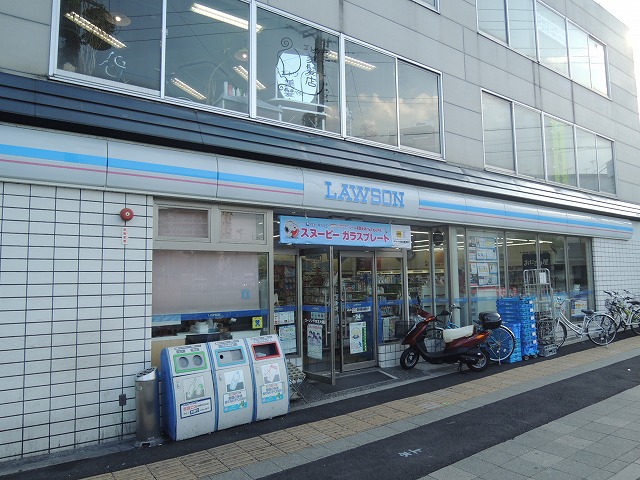 コンビニ　ローソン 千本北大路店（コンビニ）まで675m