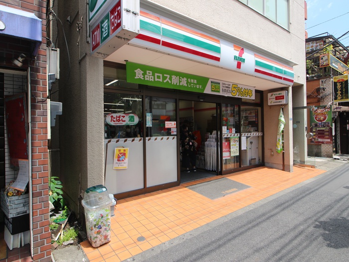コンビニ　セブンイレブン（コンビニ）まで265m