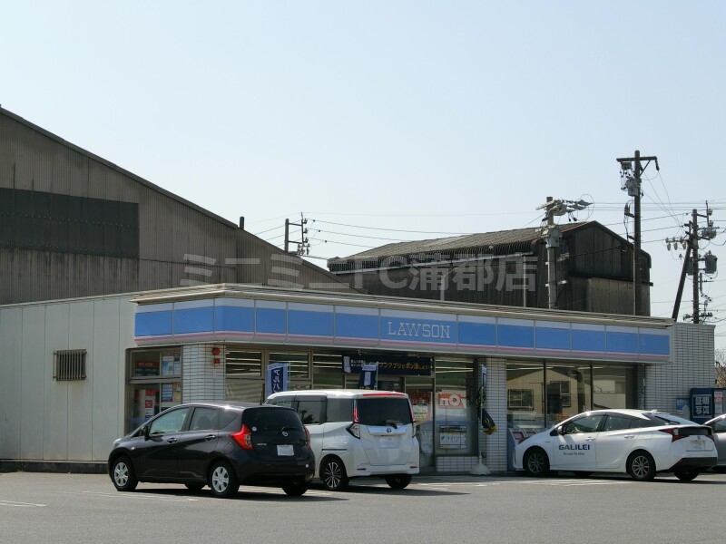 コンビニ　ローソン蒲郡工業団地店（コンビニ）まで1076m