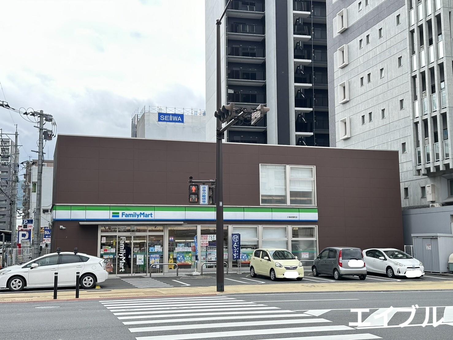 コンビニ　ファミリーマート小倉紺屋町店（コンビニ）まで92m