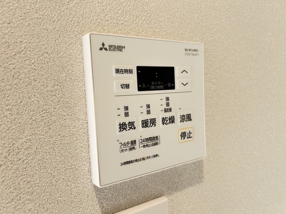 その他設備　※別号室のお写真です