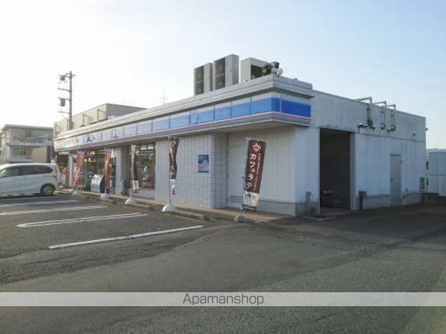 コンビニ　ローソン丸岡寅国店（コンビニ）まで550m