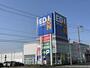 ホームセンター　エディオン東近江店（ホームセンター）まで710m