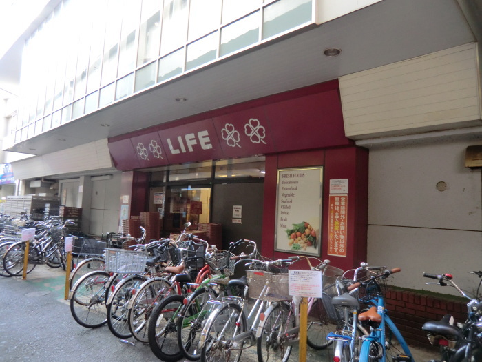 スーパー　ライフ笹塚店（スーパー）まで203m