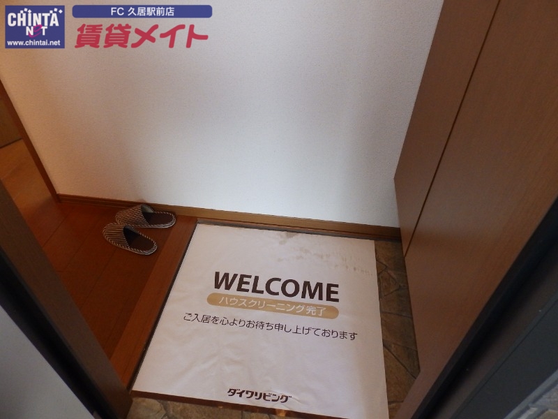 玄関　別部屋参考写真です