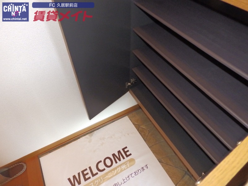 収納　別部屋参考写真です