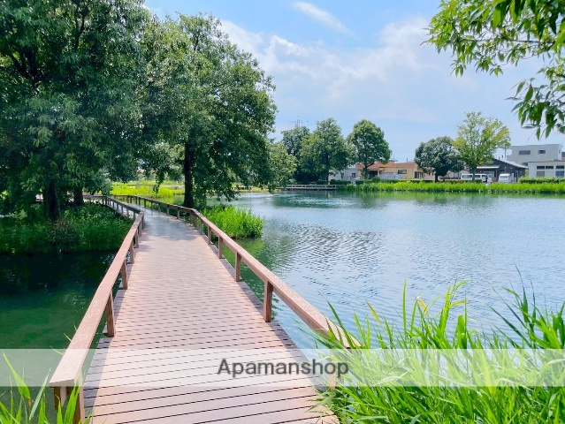 公園　中郷温水池（公園）まで558m