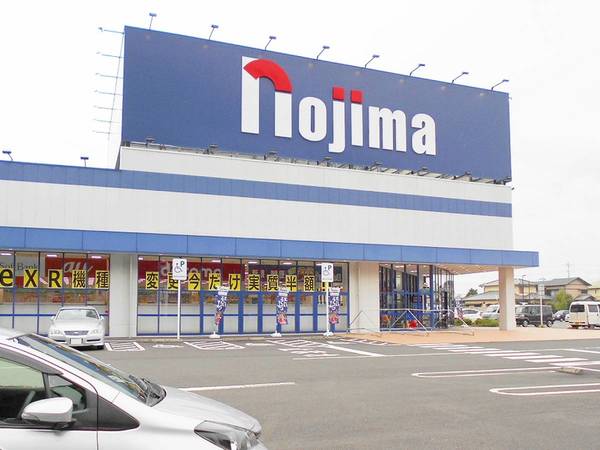 その他　ノジマ島田店（その他）まで1500m
