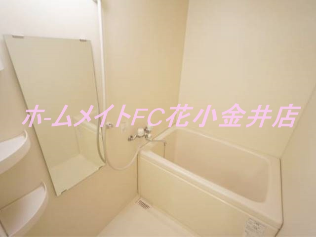 バス・シャワールーム　同建物別室写真