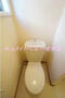 トイレ　同建物別室写真