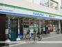 コンビニ　ファミリーマート（コンビニ）まで314m