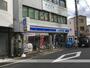 コンビニ　ローソン（コンビニ）まで664m