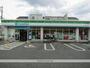 コンビニ　ファミリーマート（コンビニ）まで1098m