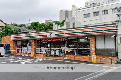 コンビニ　セブン－イレブン文京春日１丁目店（コンビニ）まで536m
