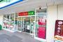 コンビニ　ファミリーマート 春日原駅前店（コンビニ）まで367m