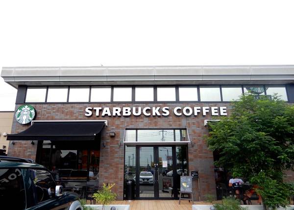 飲食店　スターバックスコーヒー久留米上津バイパス店（飲食店）まで1313m