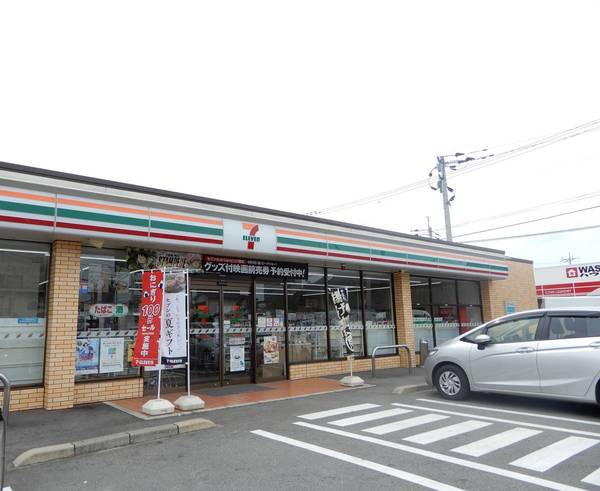 コンビニ　セブンイレブン久留米荒木鷲塚店（コンビニ）まで1119m